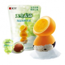 无穷多款零食任选，