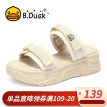 B.Duck 小黄鸭凉鞋女 
