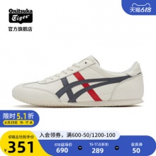 Onitsuka Tiger鬼塚虎复古运动休闲鞋