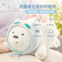 名创优品 咱们裸熊毛绒玩具