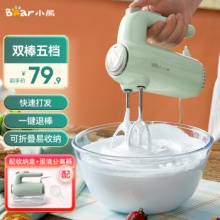 小熊 电动打蛋器