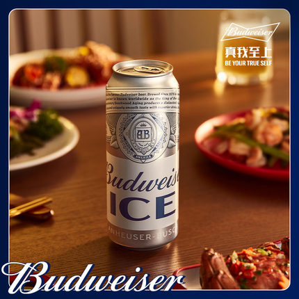 Budweiser百威啤酒 冰啤500ml*18罐