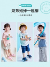 马卡乐  男女童短袖T恤