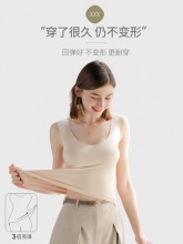 简云莫代尔女士无痕背心2件装