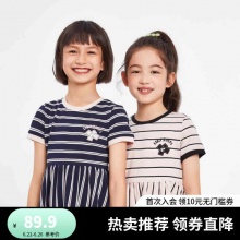 安奈儿 女童短袖连衣裙