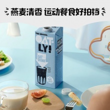 OATLY噢麦力燕麦奶1L*2瓶
