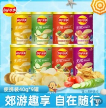 乐事 薯片无限便携罐装40g*6