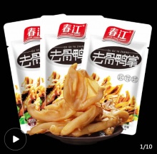 拼多多 几款好吃的：