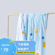 百丽丝 可水洗夏凉被200cm×230cm