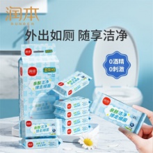 润本  湿厕纸7片×8包