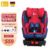 Babypalace  儿童安全座椅 安全带版