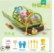 【89】儿童种植阳光花房实验套装