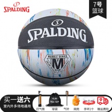 SPALDING 斯伯丁 7号涂鸦篮球