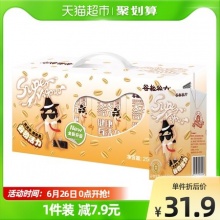 谷粒谷力 燕麦谷物早餐奶250ml*16盒