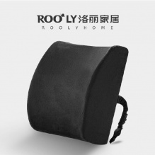 洛丽家居  办公室护腰靠枕