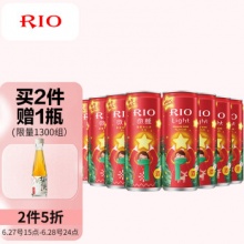 锐澳（RIO） 微醺热红酒 5度 330ml*8罐