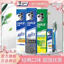 DARLIE好来(原黑人)牙膏90g*3+40g+牙刷*2支