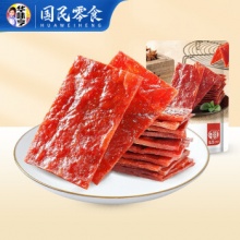 华味亨  猪肉脯100g
