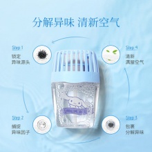 名创优品 玉桂狗空气清香剂