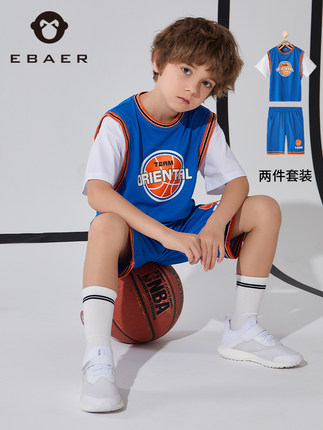 一贝皇城  男童篮球运动套装