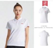 【29】李宁 女士款休闲polo衫