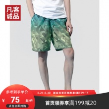 凡客诚品 男子沙滩裤