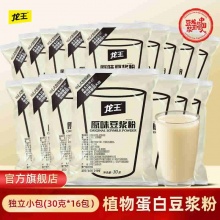 龙王豆浆粉30克×16包