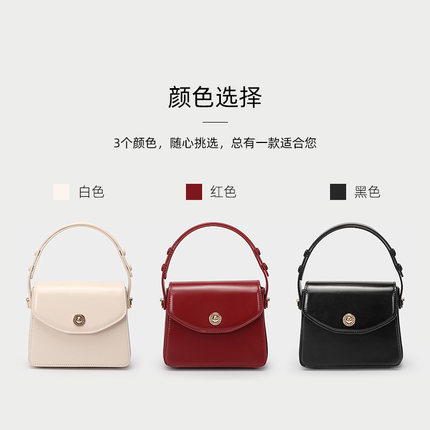 UR 手提单肩包包