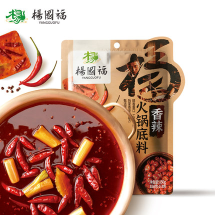 杨国福  火锅底料400g+150g
