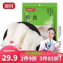 富昌 粉丝600g*2