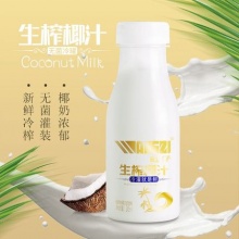 旺仔  生榨椰汁245ml*10瓶