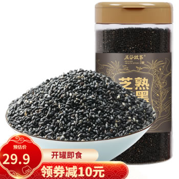 燕之坊 五谷故事熟黑芝麻粒500g 