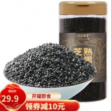 燕之坊 五谷故事熟黑芝麻粒500g 