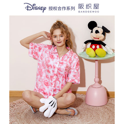 阪织屋  棉质家居服套装