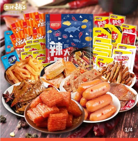 盐津铺子  辣卤零食大礼包8种30包