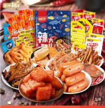 盐津铺子  辣卤零食大礼包8种30包