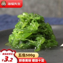 海狸先生 裙带菜100g*5袋