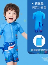 kocotree  儿童泳衣