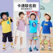 361 儿童圆领短袖T恤