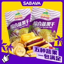 沙巴哇综合蔬果干100g*3袋