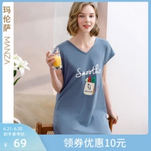manza/玛伦萨 纯棉睡裙