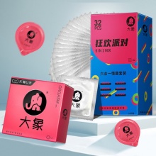 大象避孕套32只