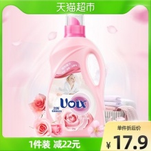 卫新香薰柔顺剂2kg