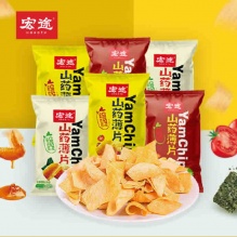 宏途 山药薄片薯片混合口味20包