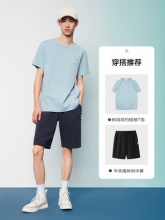 HLA/海澜之家 短袖T恤