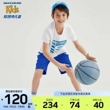  斯凯奇 儿童速干运动套装