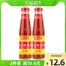 致美斋 蒜蓉辣椒酱 260g*2瓶
