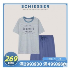 【139】SCHIESSER舒雅 男士条纹家居服