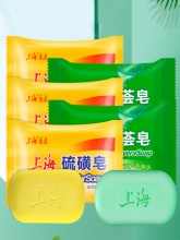 上海硫磺皂85g*3+赠