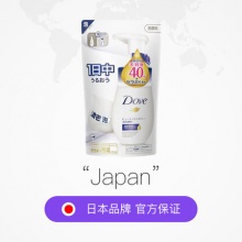 多芬 神经酰胺氨基酸洗面奶 140ml